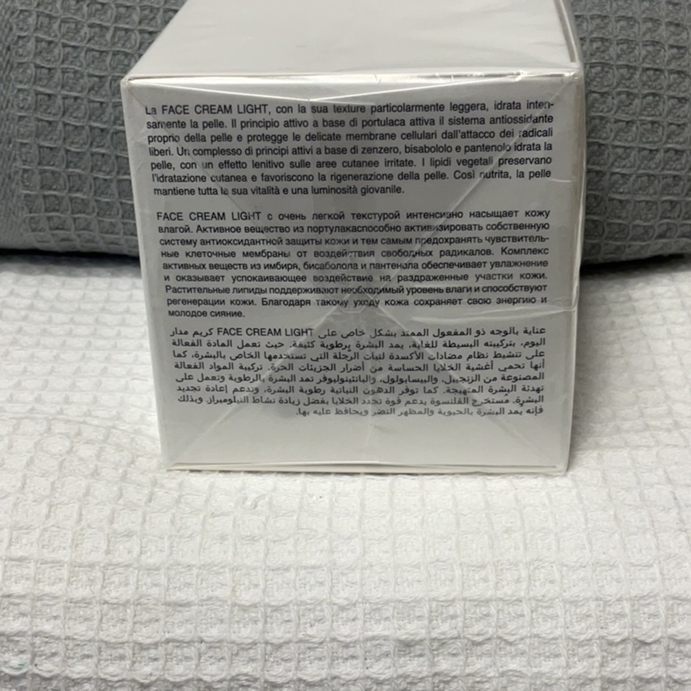 Dr. Barbara Sturm Face Cream Light - Picture 2 of 4